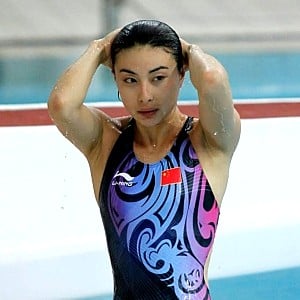 Guo Jingjing