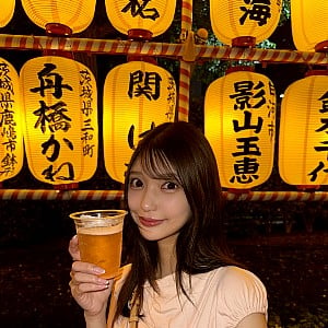 Hana Kuraki