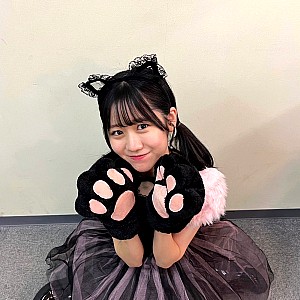 Hanae Kita