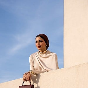 Haneen Alsaify