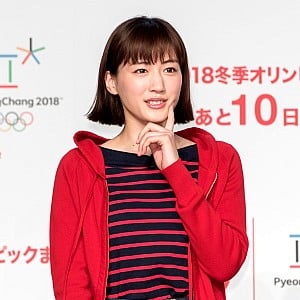Haruka Ayase