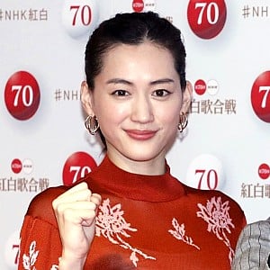 Haruka Ayase