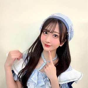 Haruka Ishida