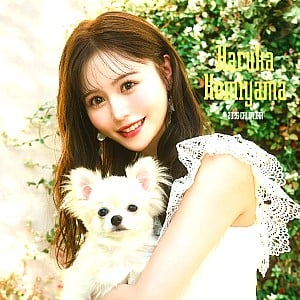 Haruka Komiyama