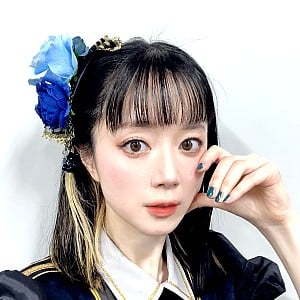Haruka Kudo (Voice Actress)