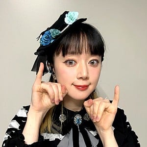 Haruka Kudo (Voice Actress)