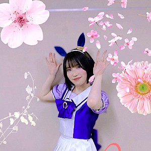 Haruka Sato