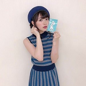 Haruki Iwata