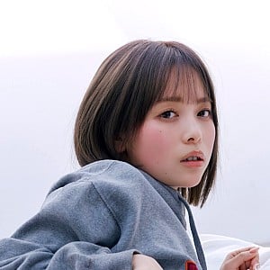 Haruna Midorikawa