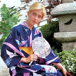 Helen Slater