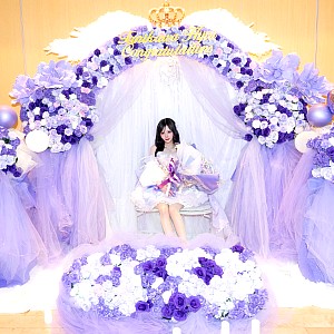 Hijiri Tanikawa