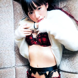 Hikari Shiina