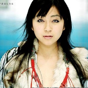Hikaru Utada