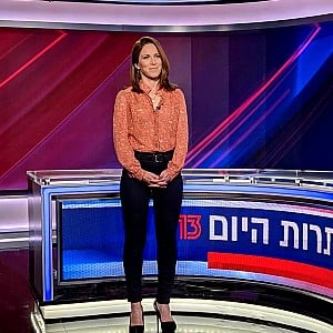 Hila Korach