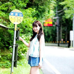Himeka Nakamoto