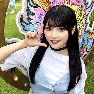Hina Aoki