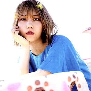 Hina Kawago