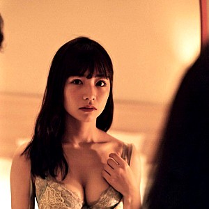 Hinako Kitano