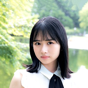 Hinano Kamimura