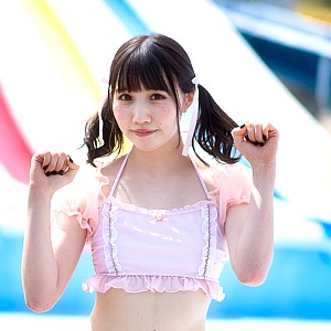 Hinari Aoba