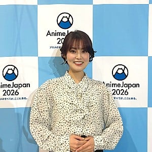 Hisako Kanemoto