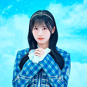 Hitomi Hasegawa