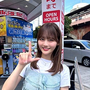 Hitomi Takamatsu