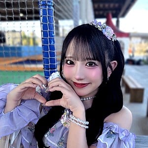 Honoka Aikawa