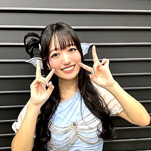 Honoka Inoue