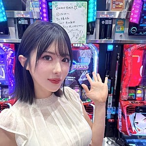Honoka Tsuji