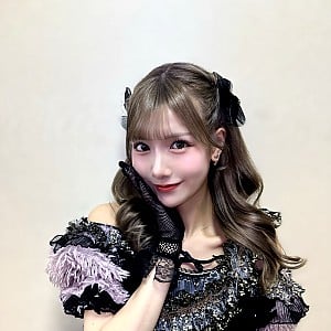 Honoka Yoneyama