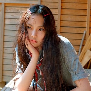 Hyein