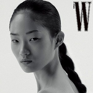 Hyunji Shin