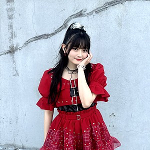 Ibuki Ishibashi