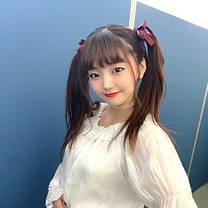 Ichika Ohara