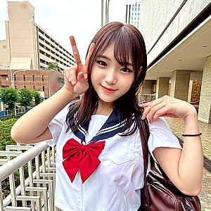 Imaru Tsuji