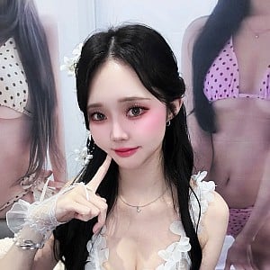 Inah Sekiz