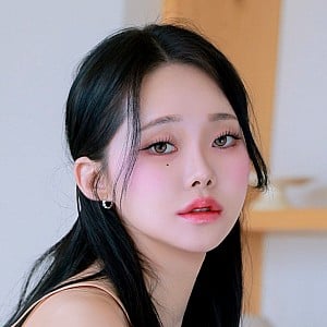 Inah Sekiz