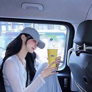 Inah Sekiz