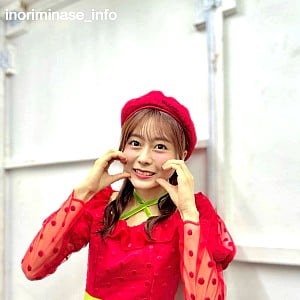 Inori Minase