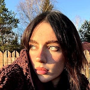 Irina Minkina