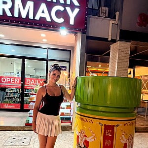 Isabella Noche