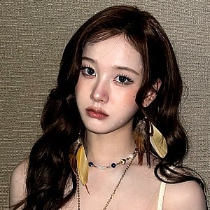 Jang Ye-eun