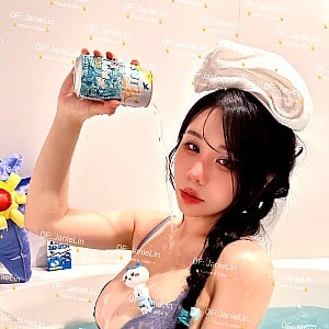 Janie Lin