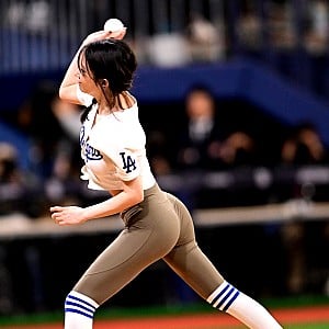 Jeon Jong-seo
