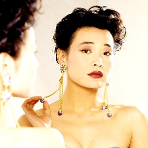 Joan Chen