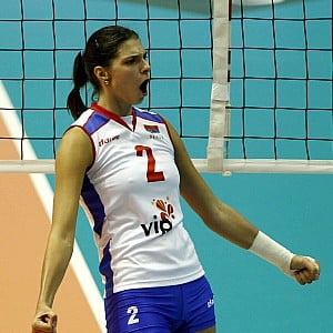 Jovana Brakocevic