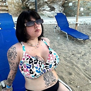 Julia Victoria