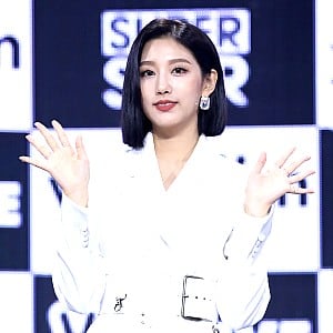 Jung Ye-in
