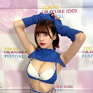 Kaede Hiroyama